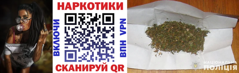 Канабис Кизел