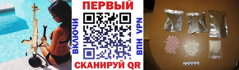 Амфетамин 98%  Кизел 