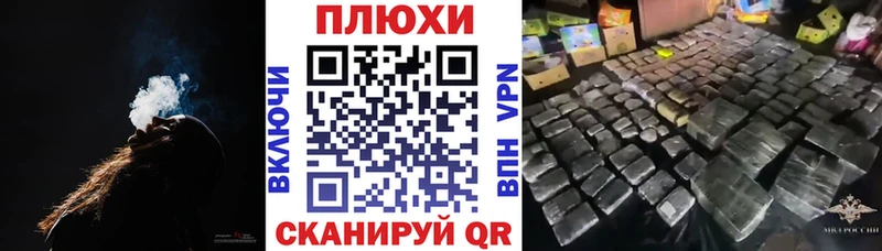 Гашиш ice o lator  Кизел 