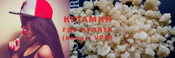 прущая мука Бородино