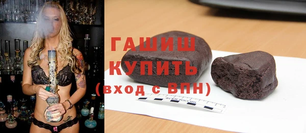 прущая мука Бородино
