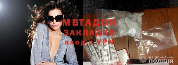 спиды Верхнеуральск