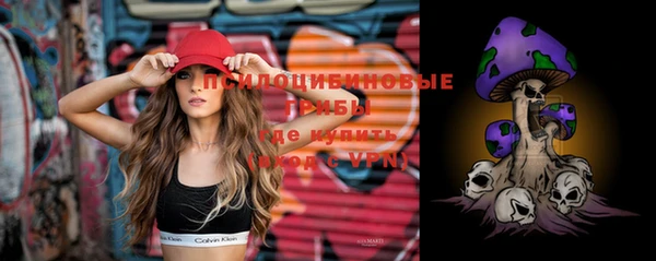 мефедрон мука Верхний Тагил