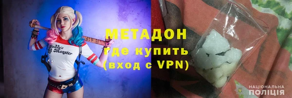 прущая мука Бородино