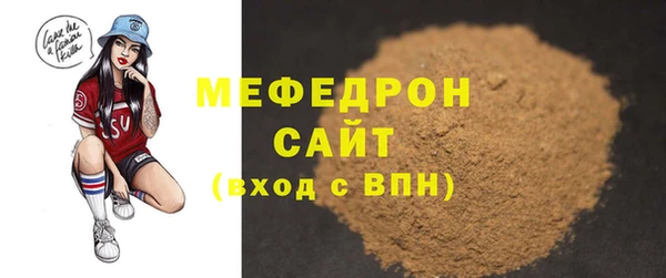 кокс Верея
