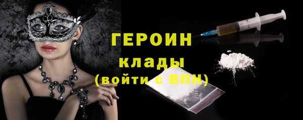 кокс Верея