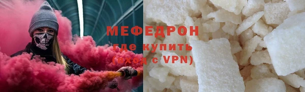 гидра Приозерск