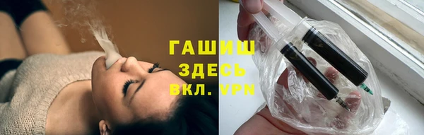 кокс Верея
