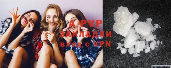 мефедрон мука Верхний Тагил