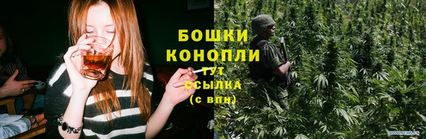 спиды Верхнеуральск