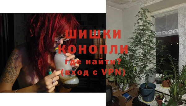 кокс Верея