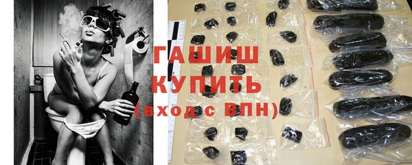 кокс Верея