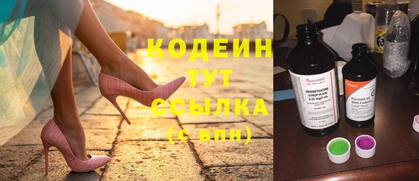 спиды Верхнеуральск