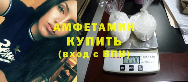 кокс Верея