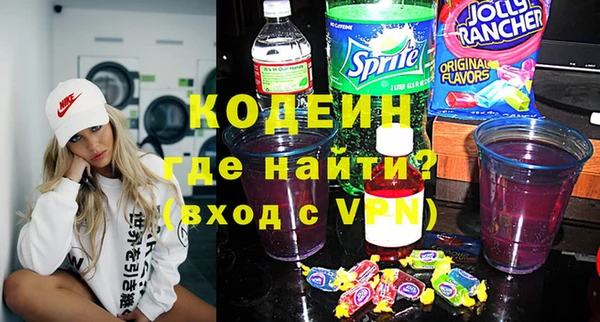 спиды Верхнеуральск
