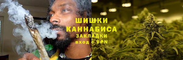 спиды Верхнеуральск