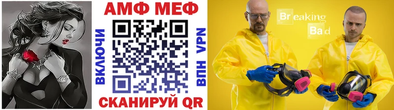 купить  сайты  Кизел  Метамфетамин пудра 