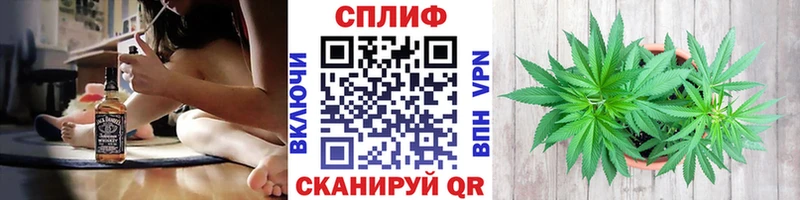 Каннабис Amnesia  купить наркотик  Кизел 